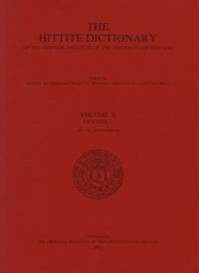 Hittite Dictionary of the Oriental Institute of the University of Chicago Volume S, fascicle 1 (sa- to saptamenzu)