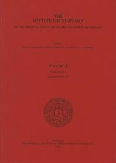 Hittite Dictionary of the Oriental Institute of the University of Chicago. Volume S fascicle 2