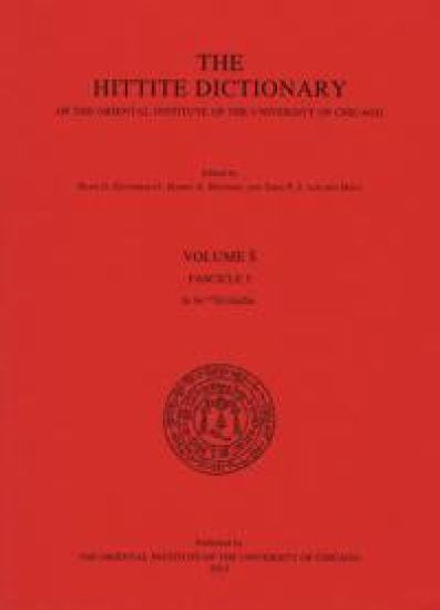 Hittite Dictionary of the Oriental Institute of the University of Chicago. Volume S, fascicle 3
