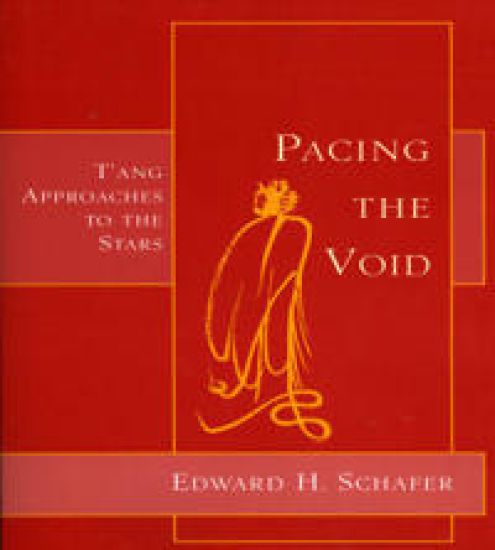 Pacing the Void