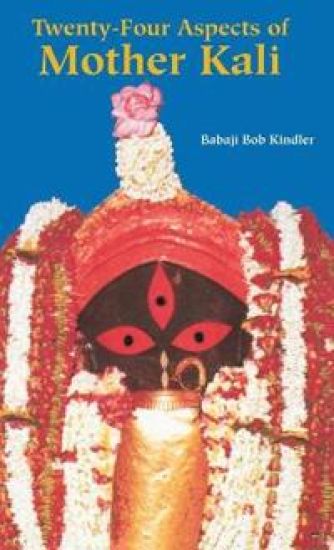 Twenty-Four Aspects of Mother Kali