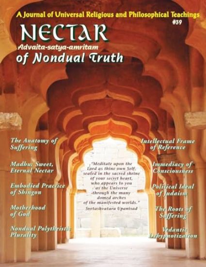 Nectar of Nondual Truth #39