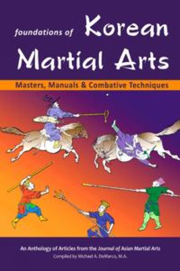 Foundations of Korean Martial Arts
