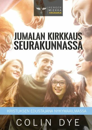 Jumalan kirkkaus seurakunnassa