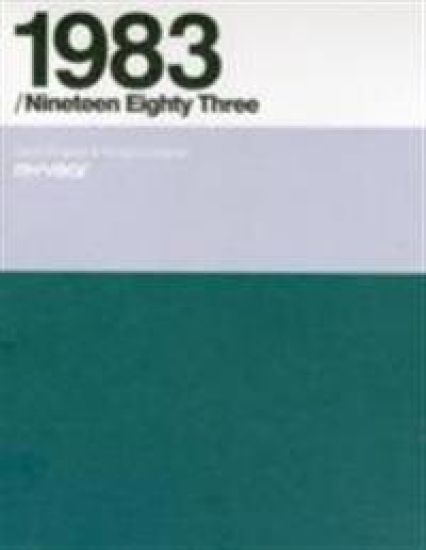 My Year 1983