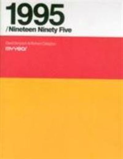 My Year 1995