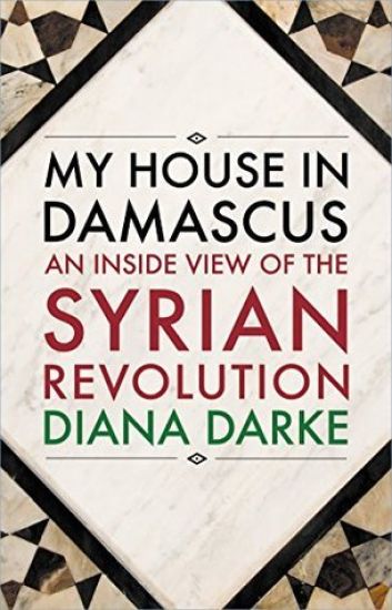 My House in Damascus