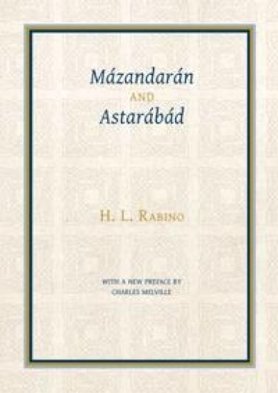 Mázandarán and Astarábád