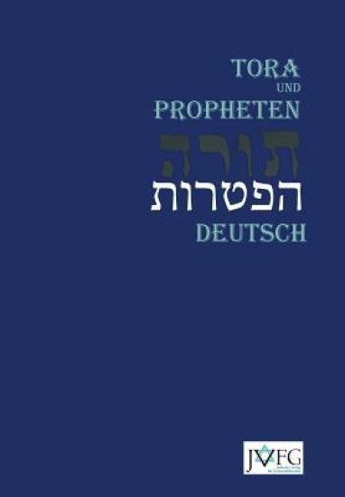 Die Tora Nach der Ubersetzung von Moses Mendelssohn