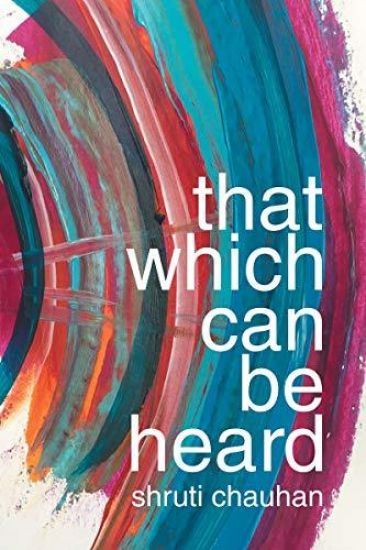 That That Which Can Be Heard
