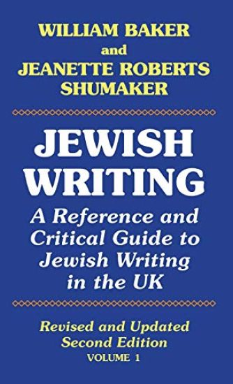 Jewish Writing