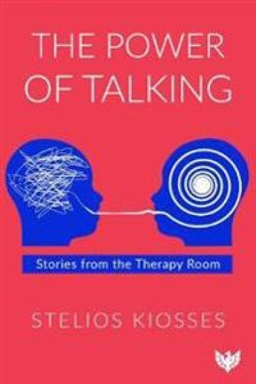 The Power of Talking
