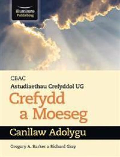 WJEC/Eduqas Religious Studies for A Level Year 1AS - Religion and Ethics Revision Guide