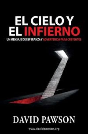 El Cielo Y El Infierno