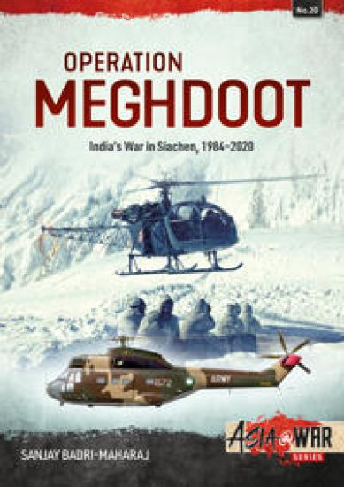 Operation Meghdoot