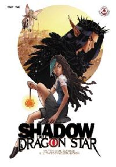 Shadow of the Dragon Star