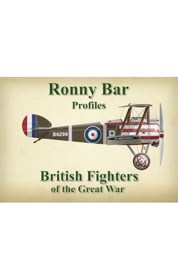 Ronny Bar Profiles