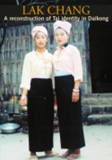 Lak Chang