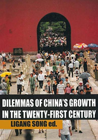 Dilemmas of China’s growth in the Twenty-First Century