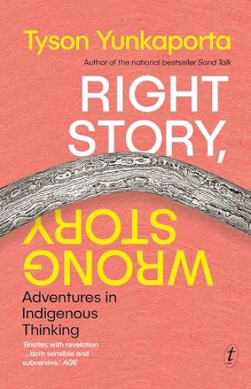 Right Story, Wrong Story