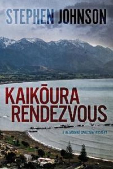 Kaikoura Rendezvous