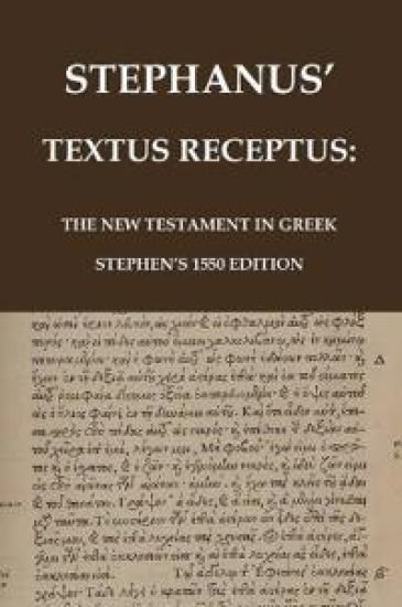 Stephanus' Textus Receptus of 1550