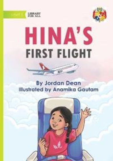 Hina's First Flight