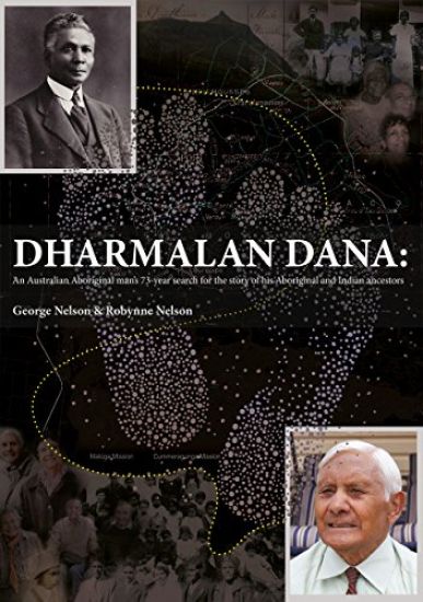 Dharmalan Dana