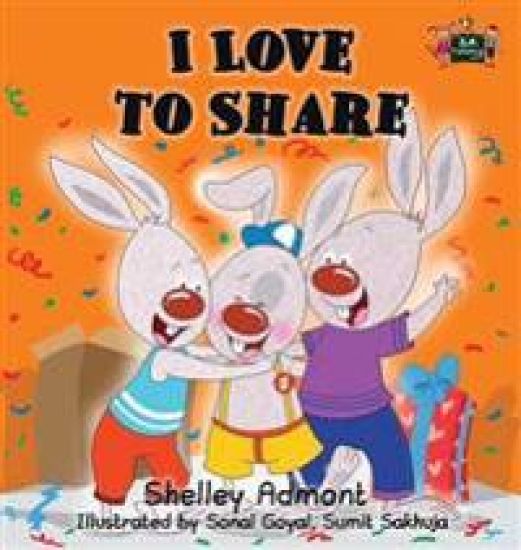 I Love to Share