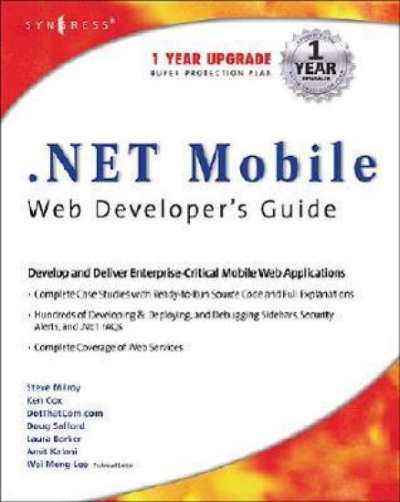 .NET Mobile Web Developers Guide