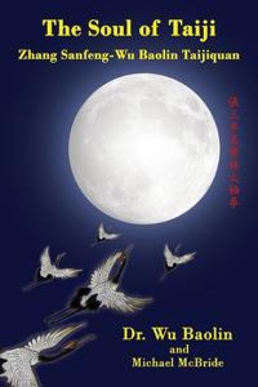 The Soul of Taiji