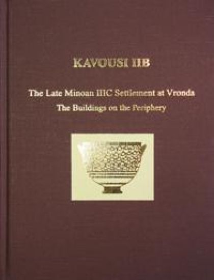 Kavousi IIB
