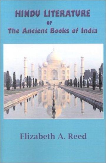 Hindu Literature