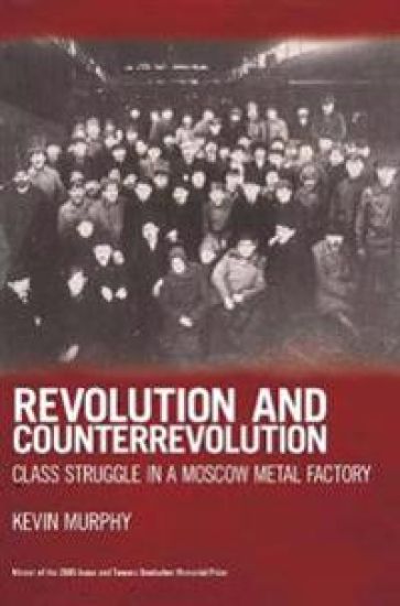 Revolution And Counterrevolution