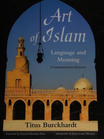 Art of Islam