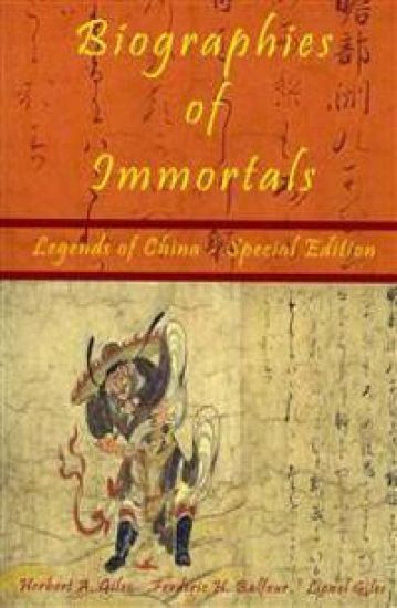 Biographies of Immortals - Legends of China - Special Edition