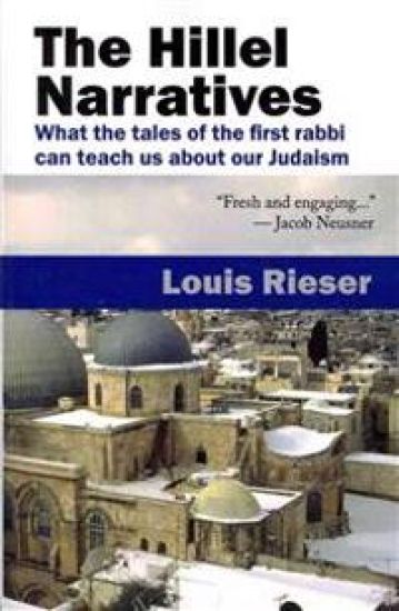 The Hillel Narratives