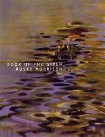Book of the Given
