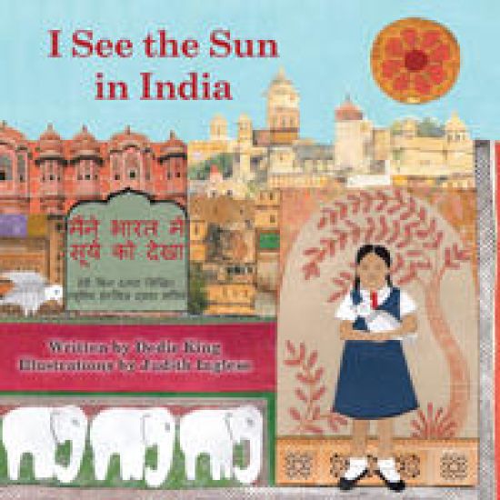 I See the Sun in India Volume 9 – Dedie King, kirjan kansikuva