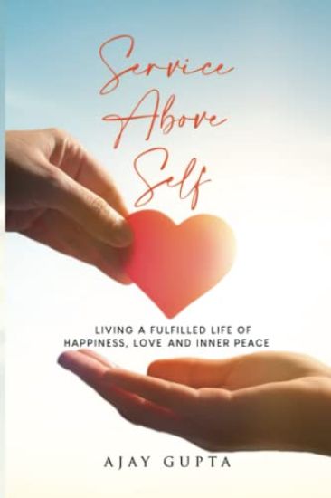 Service Above Self