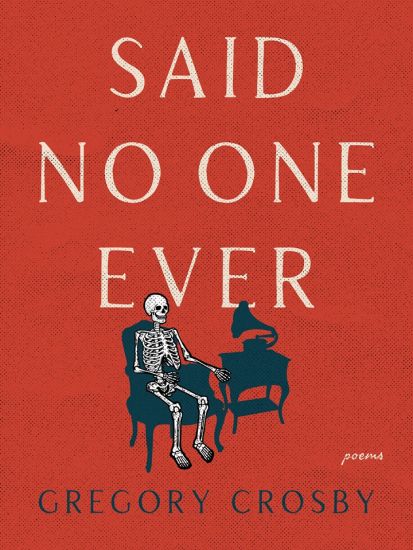 Said No One Ever