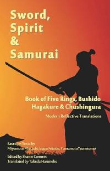Sword, Spirit & Samurai