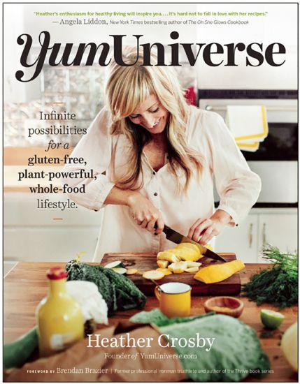 YumUniverse