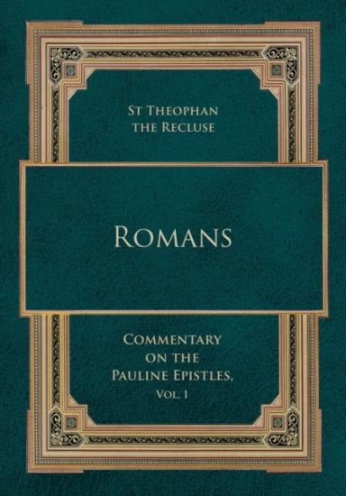 Romans