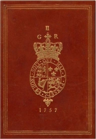 The Regius Poem or Halliwell Manuscript