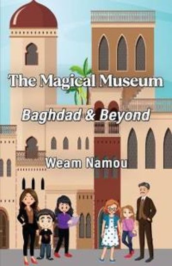 The Magical Museum