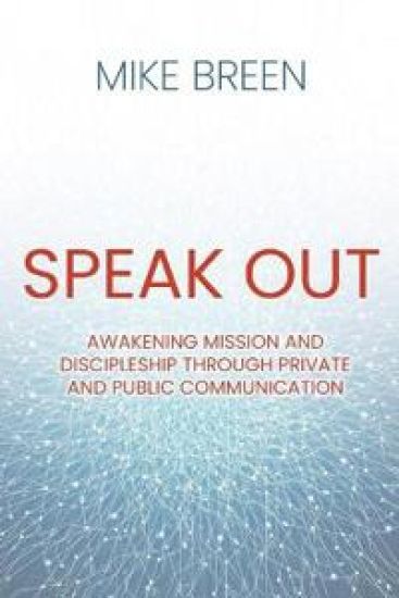 Speak Out