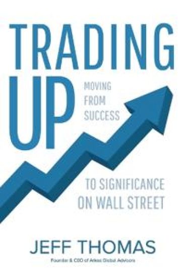 Trading Up