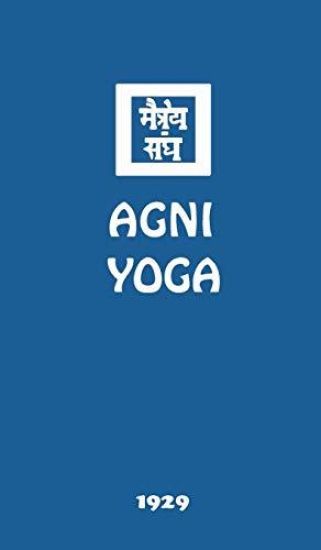 Agni Yoga