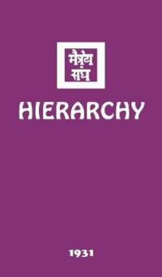 Hierarchy